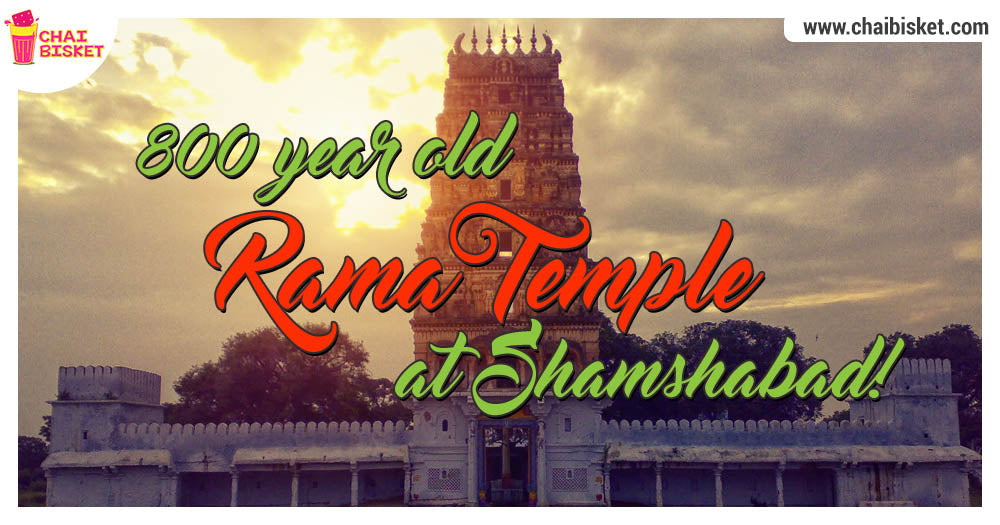 Here's Everything You Need To Know About The 800+ Year Old Kodandarama Temple At Shamshabad!