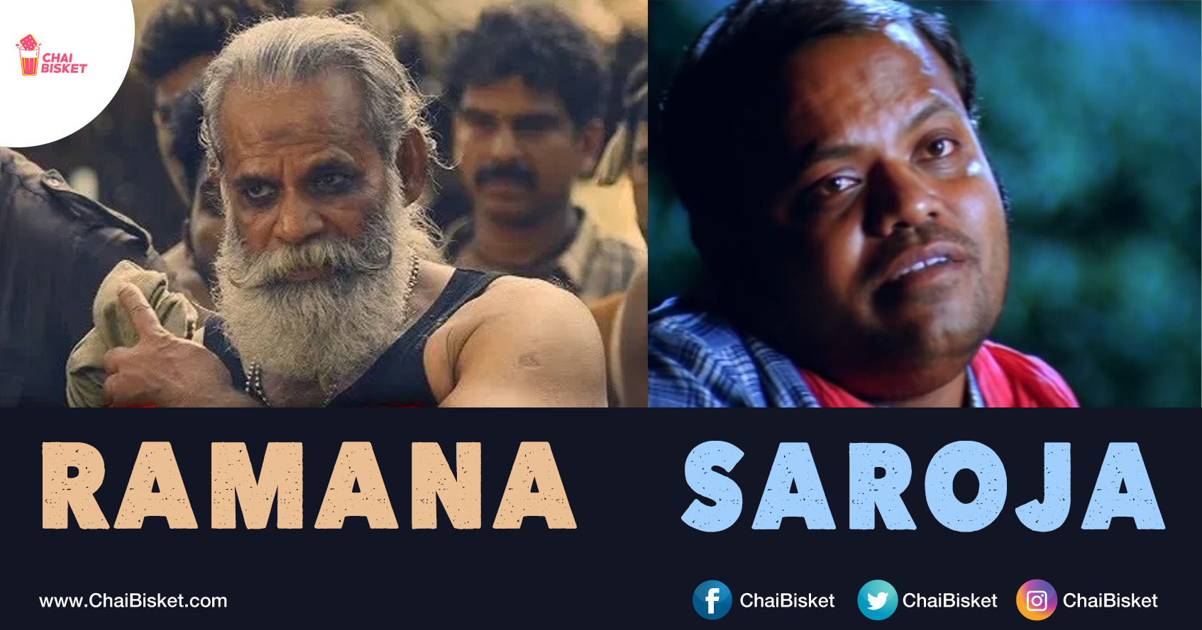 17 Very Common Names But Became Trendy After Heavy Usage In Movies