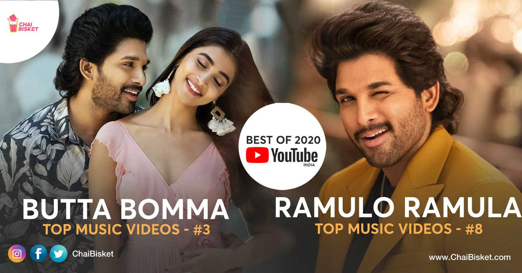 Nakkileesu Golusu Rocks: Here Are The Top Videos Of 2020 On Youtube