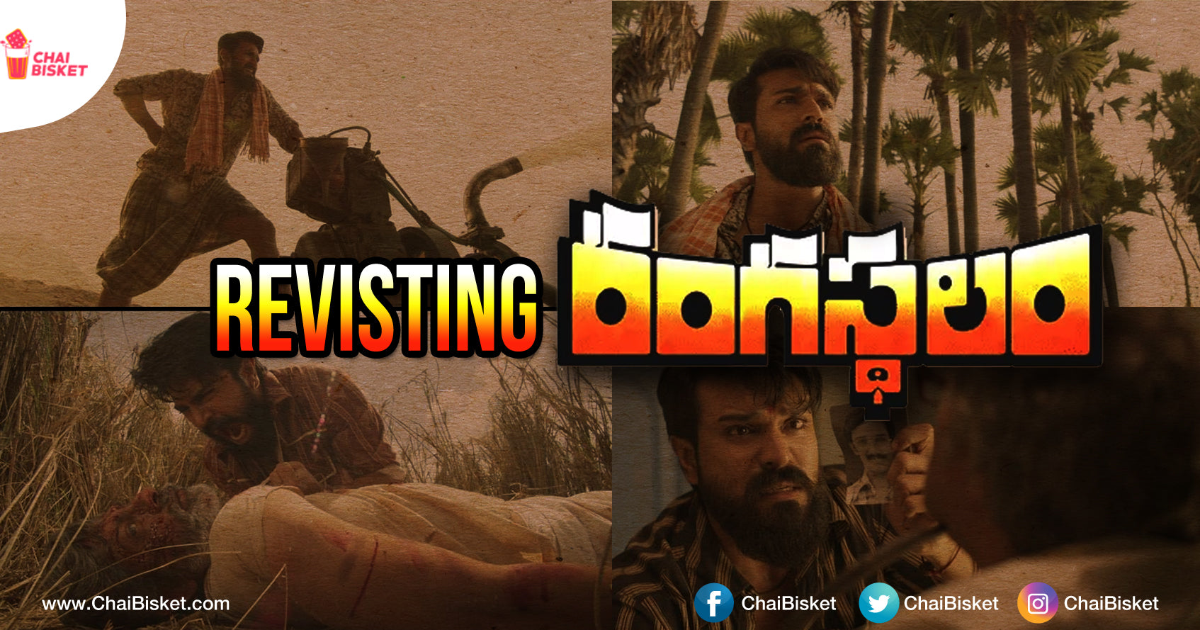 Revisiting Sukumar & Ram Charan's Brilliance, Rangasthalam In Frames