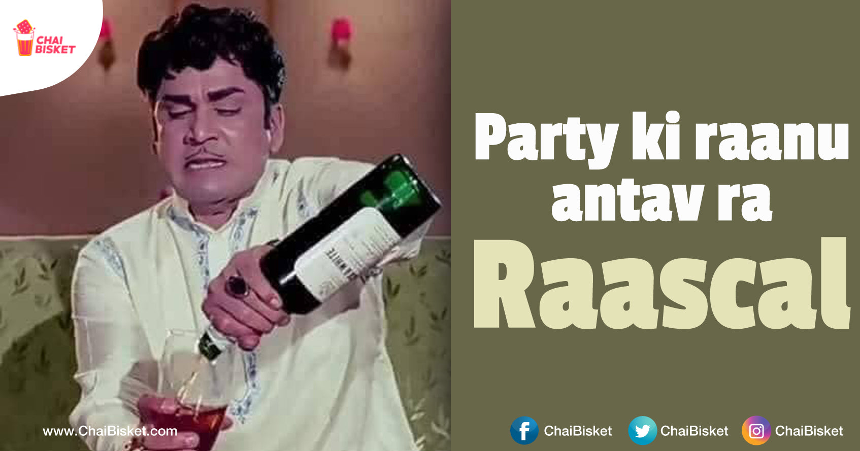 Things You Will Relate To When You Are A Party Lover But Your Friends Aren't