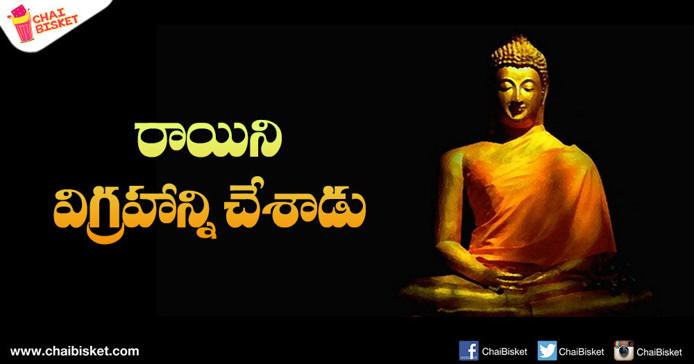 This Story About How Buddha Transformed A Villainous 'Angulimaal' With Love Will Bring Tears To Your Eyes!