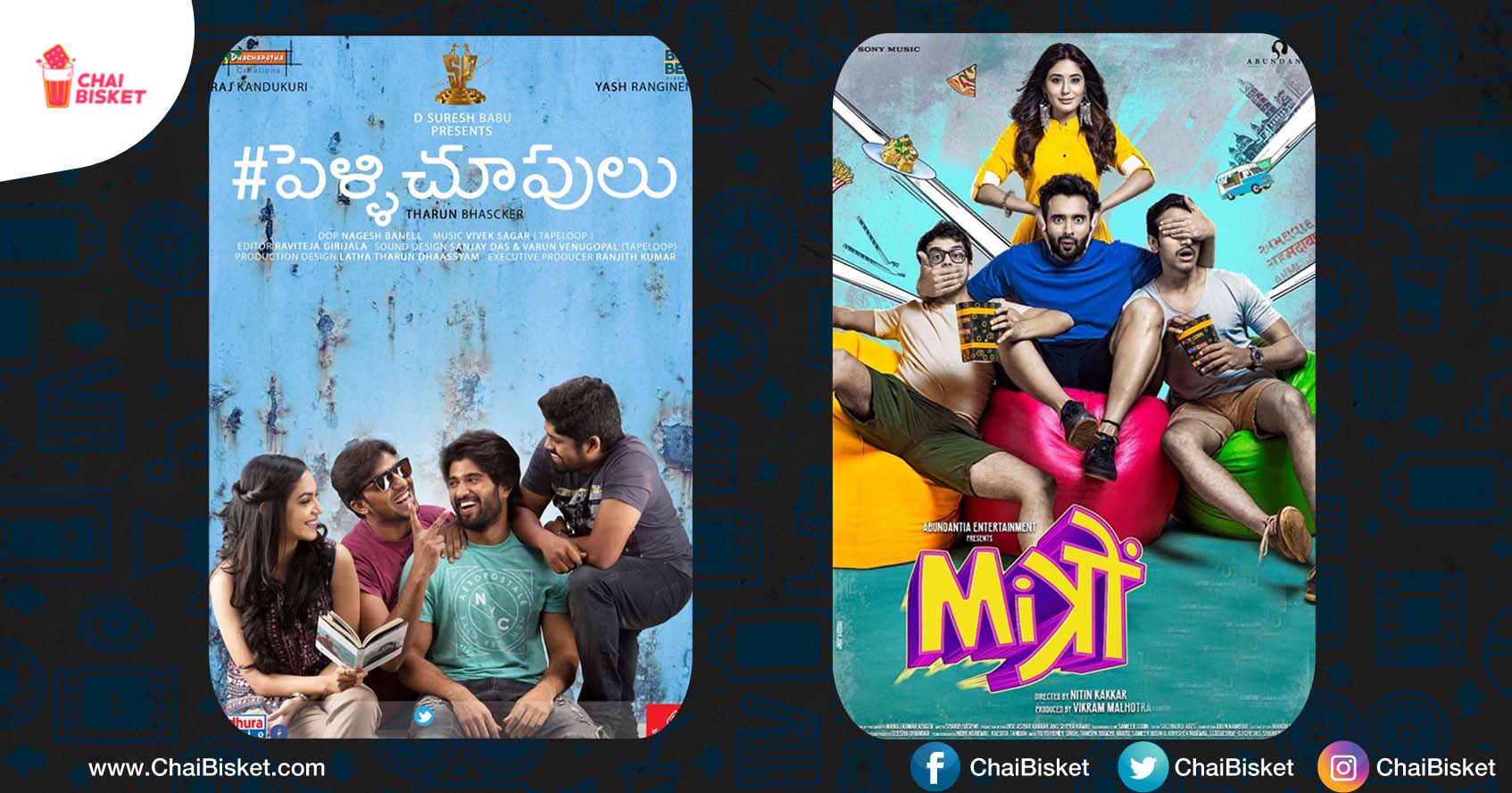 15 Famous Telugu Movies You Never Knew Were Remade In Hindi