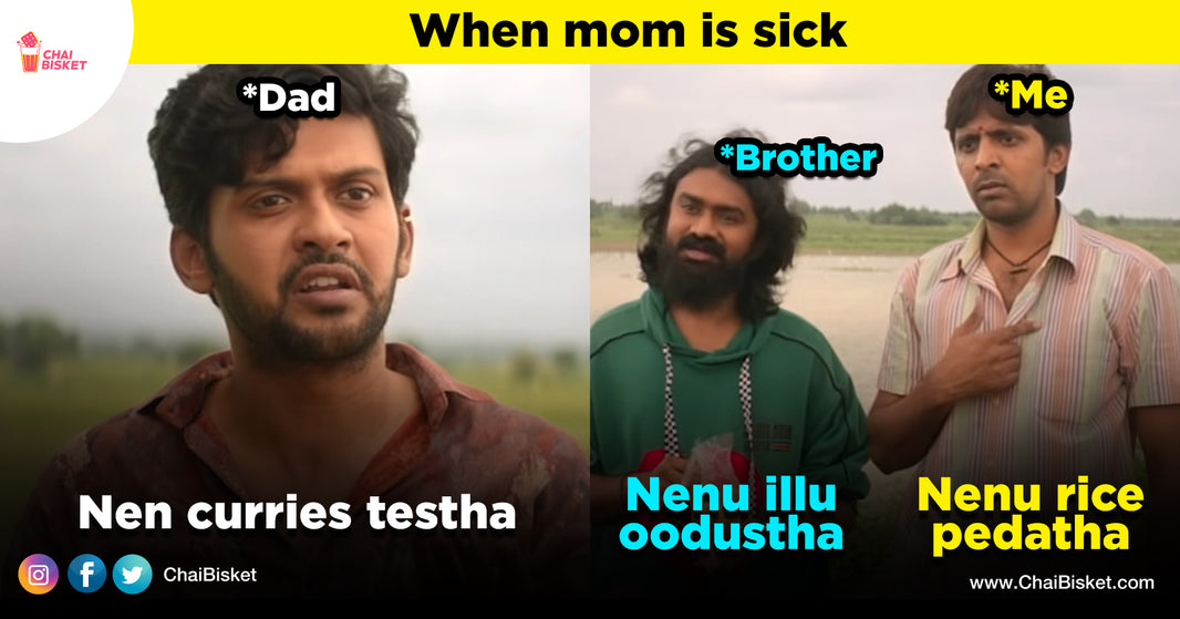 Mommy Superstar! Things You'll Relate To When Your Mom Falls Sick