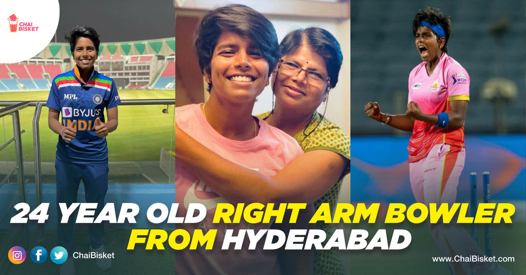 Meet Arundhati Reddy From Hyderabad Who Made Her Place As A Bowler In The Indian Cricket Team & Women's IPL