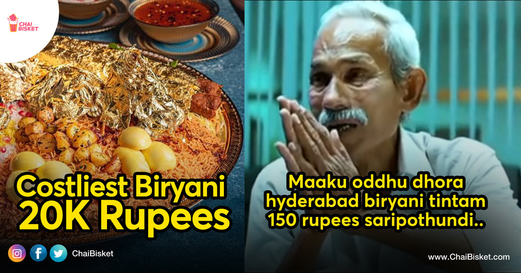 Okka Plate Biryani 20,000: All You Need To Know About World's Most Expensive Golden Biryani