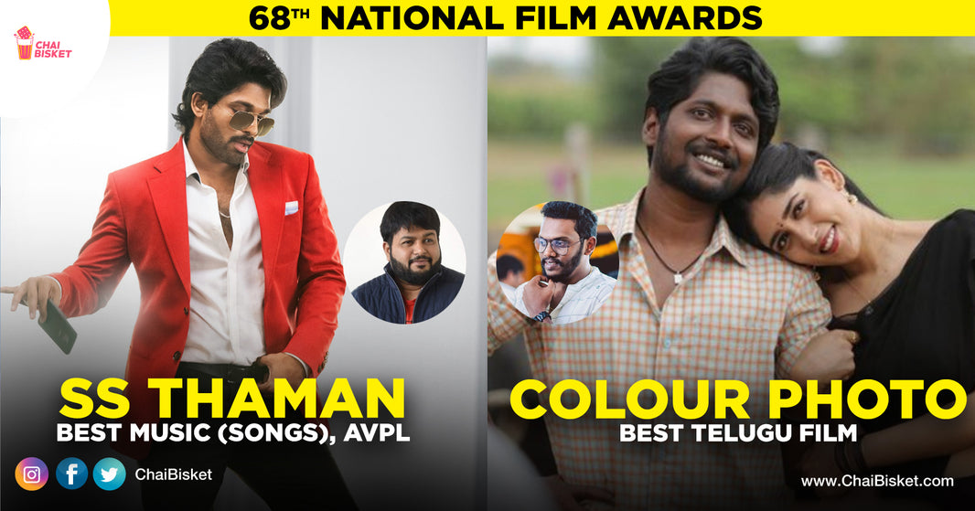 Here’s The Complete List Of Prestigious 68th National Film Awards