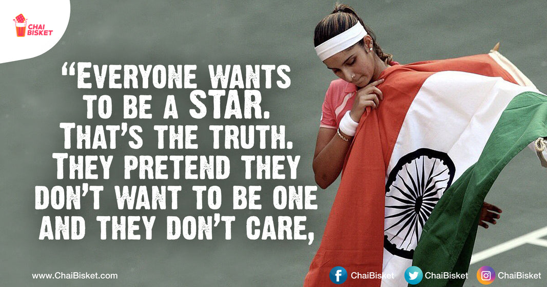 10 Badass Quotes By Sania Mirza That Show She Is A Total Rebel