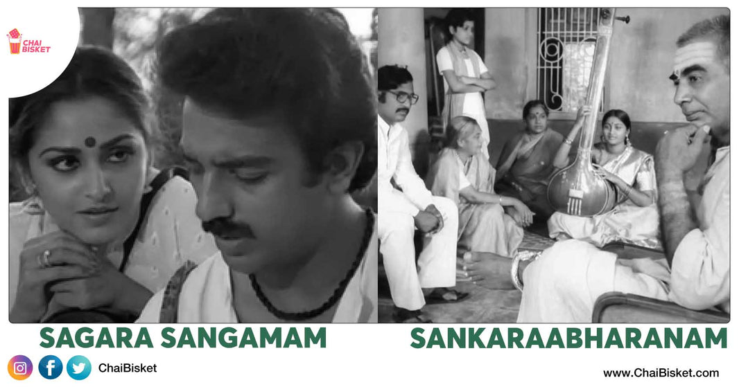 How Many Of These Nandi Award Winners of “Best Telugu Film” Have You Watched?: 1964  - 1984