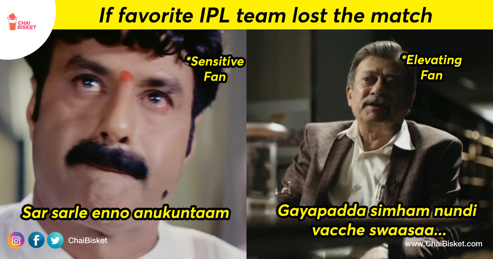 Routine Rotta Reasons/Dialogues Every IPL Fan Gives After Their Favourite Team Loses The Match