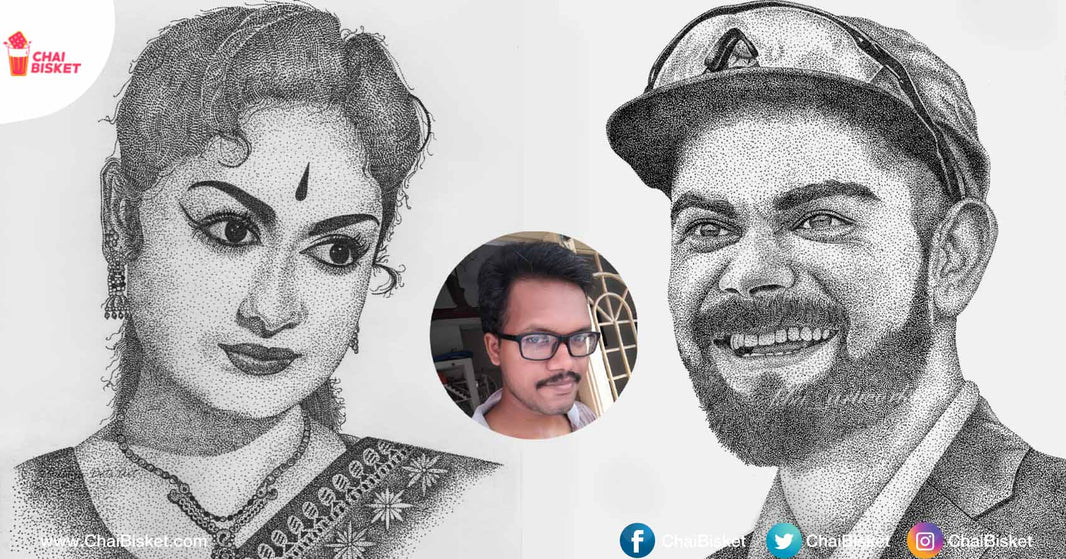 Ever Heard Of 'Dot Art' ? This Unique Artist Balaji From Vizag Nails It