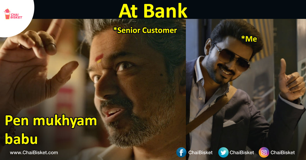 Bank Scenes: These Reactions Will Sum Up Our Struggles At Bank