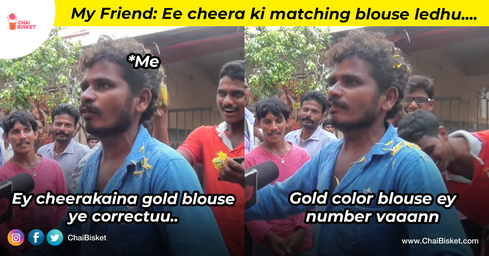 Budget Mukhyam Bigilu: Things Every Middle-Class Ammayi Will Relate About Shopping