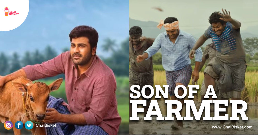 10 Things You Will Relate If You Are Son Of A Farmer