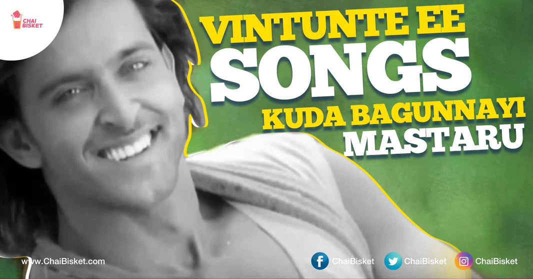 10 Telugu Dubbed Hindi Songs Just To Ruin Your Day