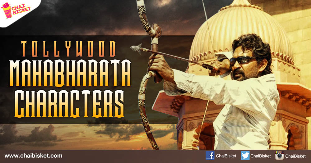 What If Our Tollywood Stars Were Compared to Mahabharata Characters !