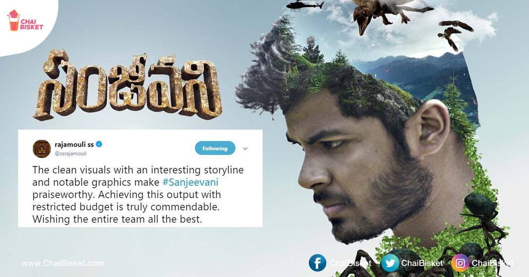 These Amazing Things About New Adventure Movie 'Sanjeevani' Will Blow Your Mind