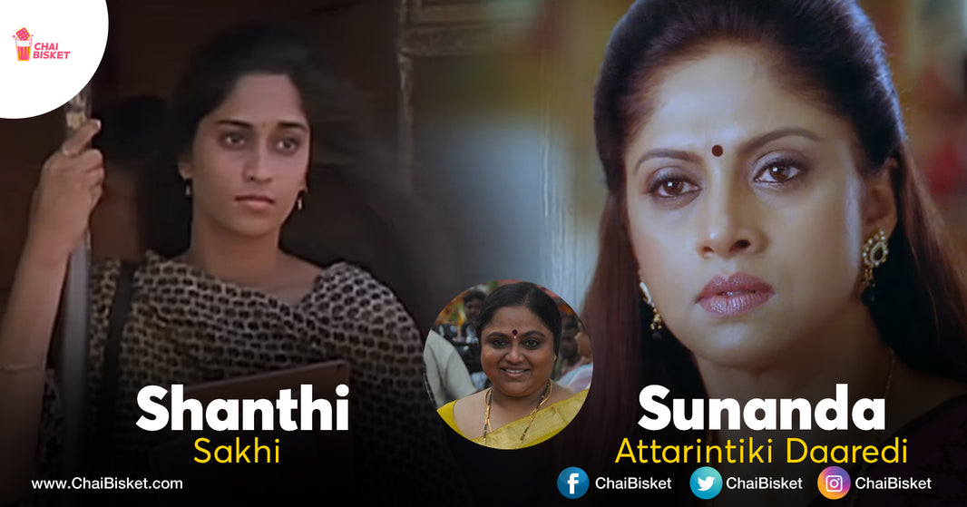 You'll Be Surprised After Seeing The Amazing Works Of Veteran Actress Saritha Garu As A Voice Artist