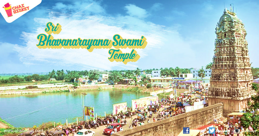 All You Need To Know About Kakinada's Famed Sri Bhavanarayana Swamy Temple!