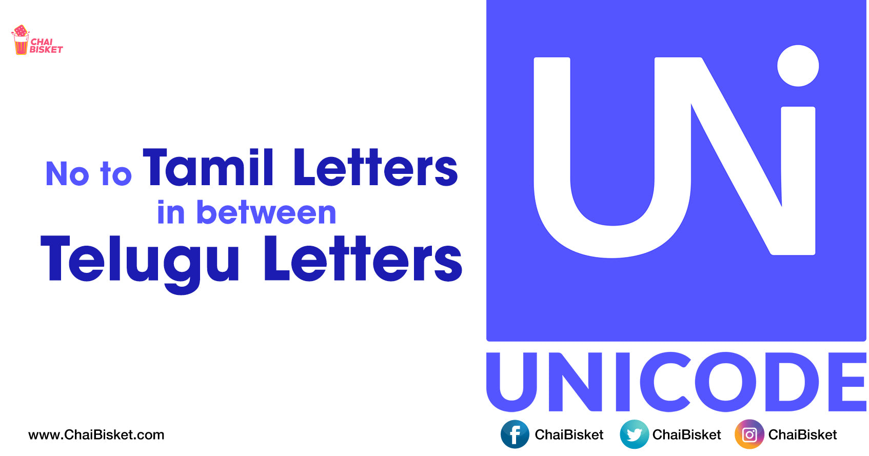 Tamil Letters Replacing Telugu letters: Here's The Issue With Unicode Consortium