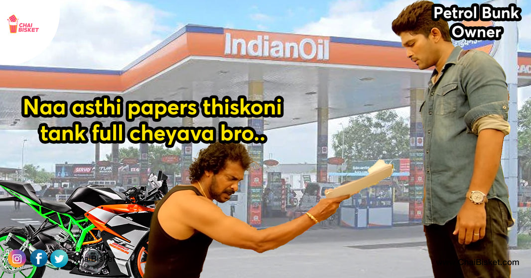 Cycle Konukkunta Ra Ayya: Reactions Of Our Middle Class People To Petrol Hikes