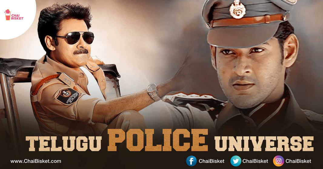 Forget Rohit Shetty Cop Universe, We Have Our Own Telugu Movie COP Universe