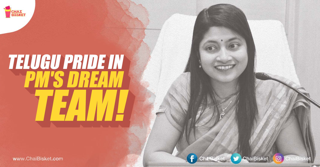 All You Need To Know About The Telugu Woman Who Is Now The Director For Swach Bharat Abhiyan!