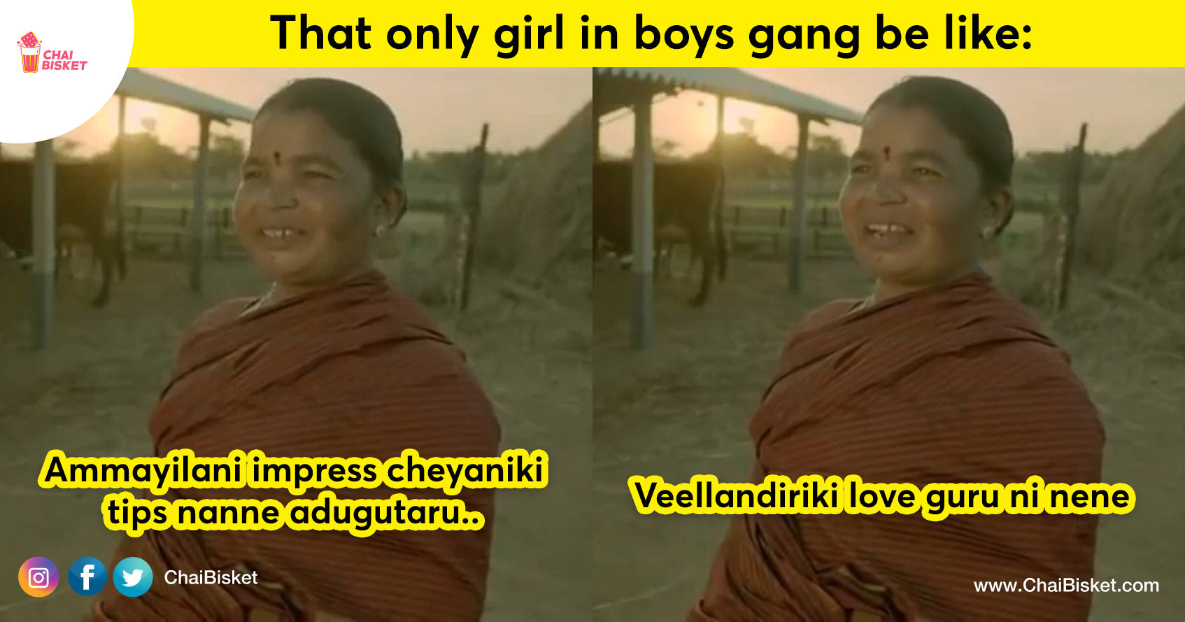 Ee Gang Lo Unna Okka Ammayini Nene:  Things You'll Relate To If You're The Only Girl In The All Boys Group