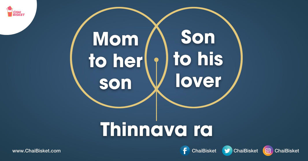 Our Jeevitham Through Funny Venn Diagrams