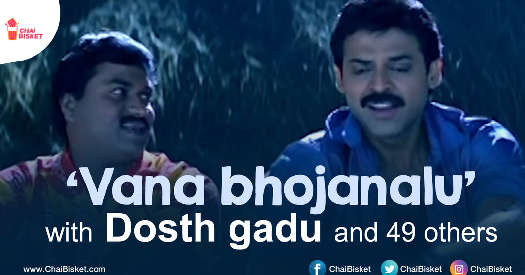 This Short Story Of A Guy Going To Vanabhojanalu With His Friends Ends Up On A Funny Twist