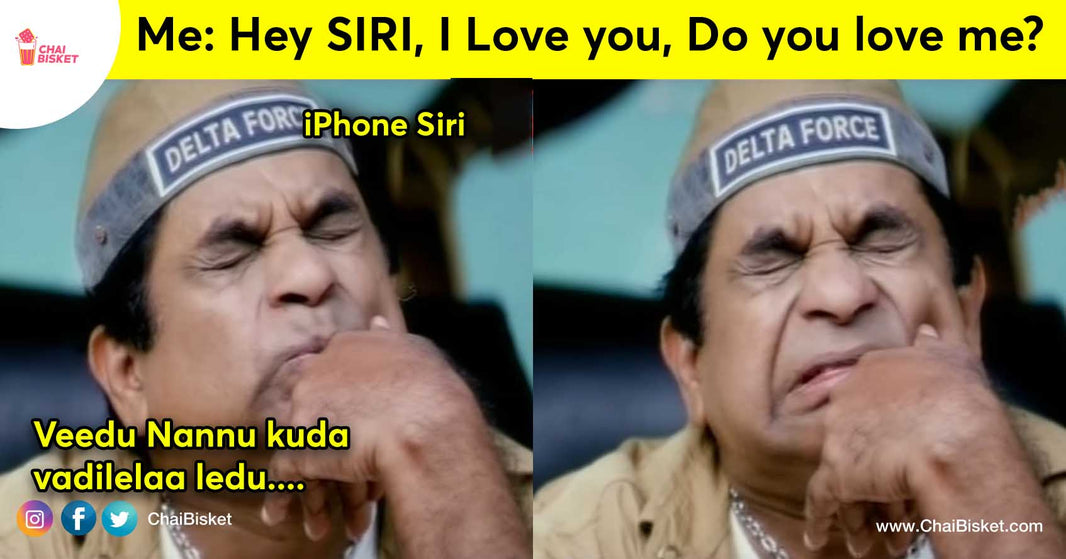 What If Our Brahmi Jayasurya Is Iphone Siri (Aha Just Imagine Anthe)