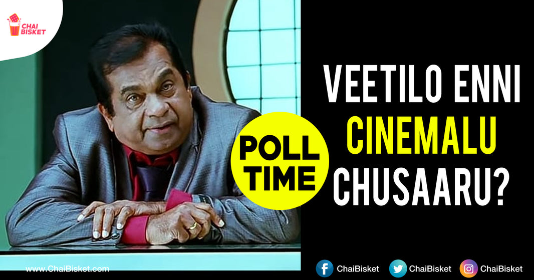 We Made A List Of 100 Must Watch Telugu Movies. How Many Have You Watched ?