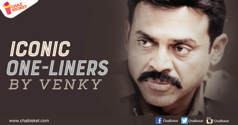 10 Memorable One-Liners From Venkatesh's Films That We Can Never Forget!