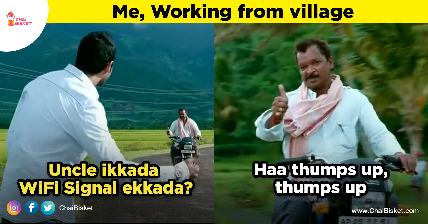 Work From H̶o̶m̶e̶ Palletooru: Struggles You'll Only Understand If You've Ever Worked From Village