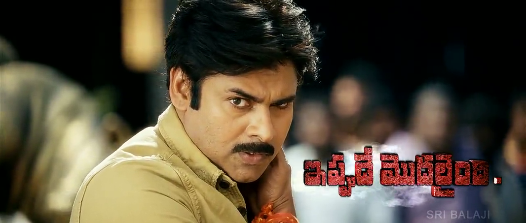 14 Interesting Intermission Lines In Telugu Films!