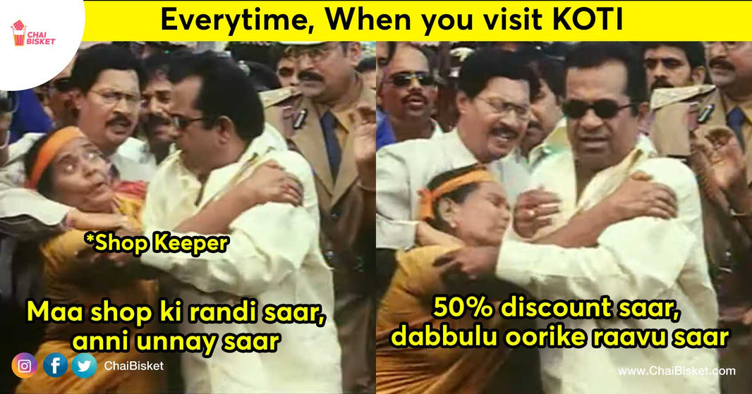 Types Of Situations We Encounter If We Visit Koti In Hyderabad