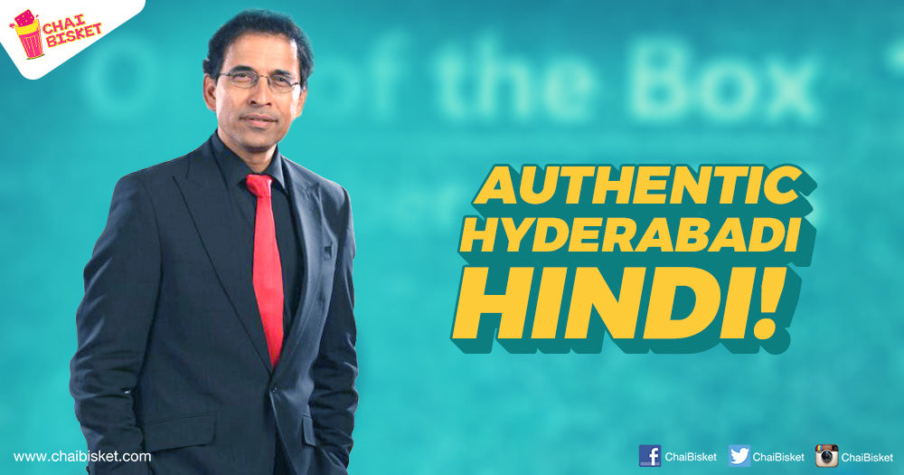 This Video Of Harsha Bhogle Demonstrating The Correct Way To Speak In Hyderabadi Is Hilarious AF!