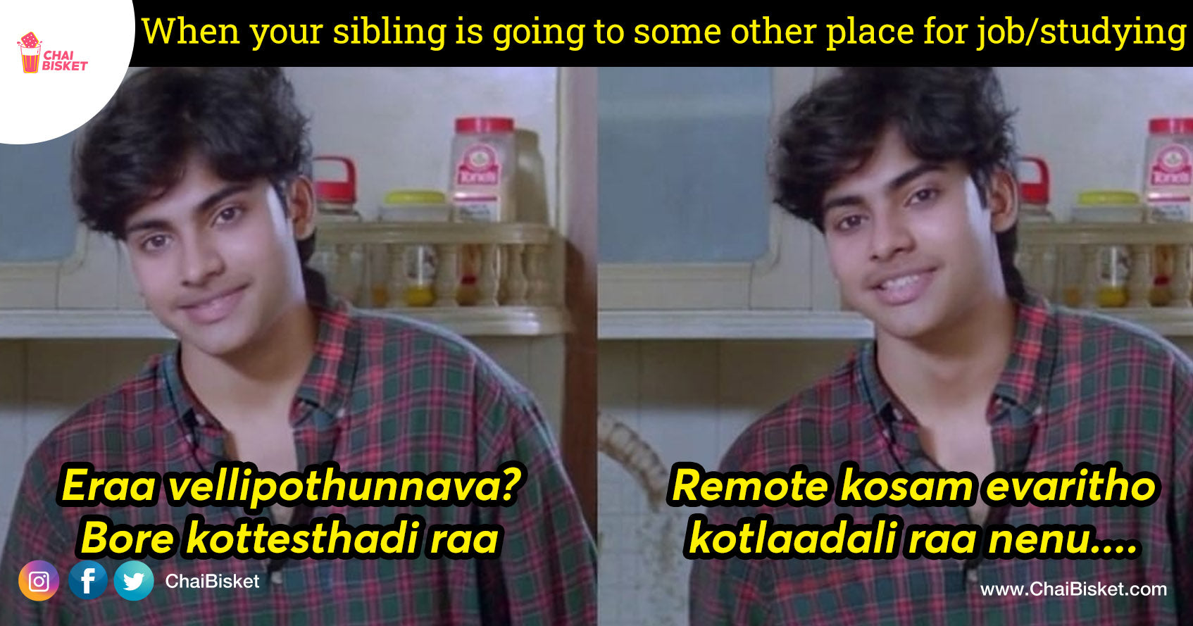 If Your Sibling Lives Far Away From Home: 10 Things That Describe This Feeling