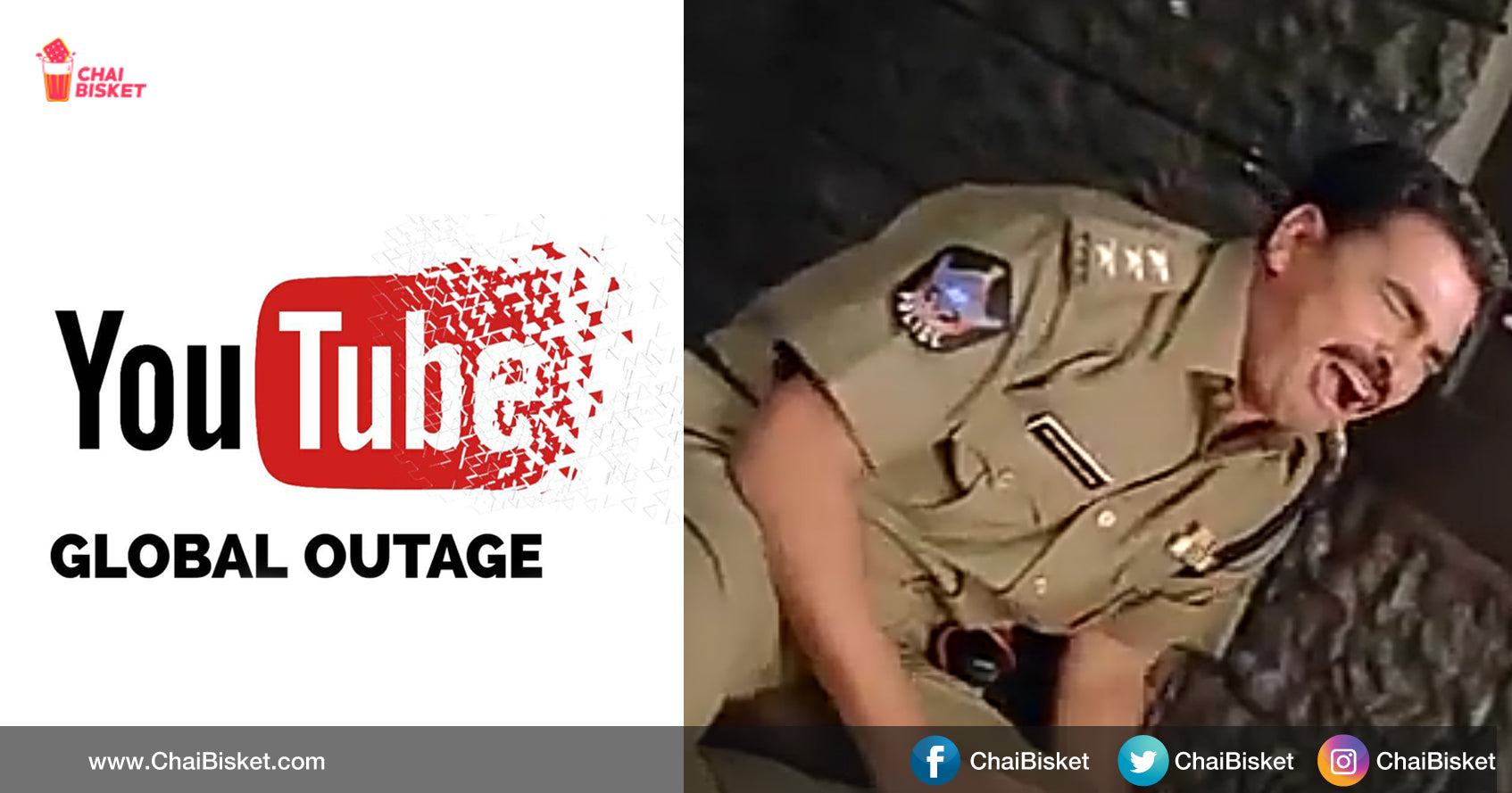 10 Reactions Of Saati Bidda, When YouTube Went Down All Of A Sudden