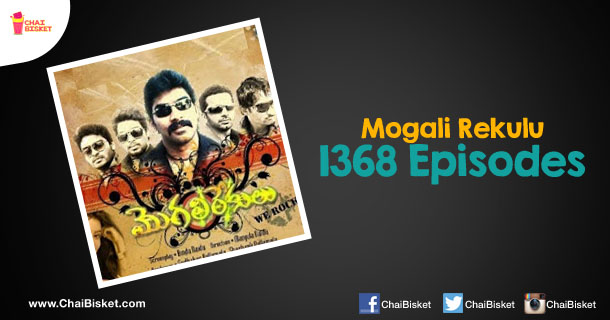 mogali rekulu episode 1368