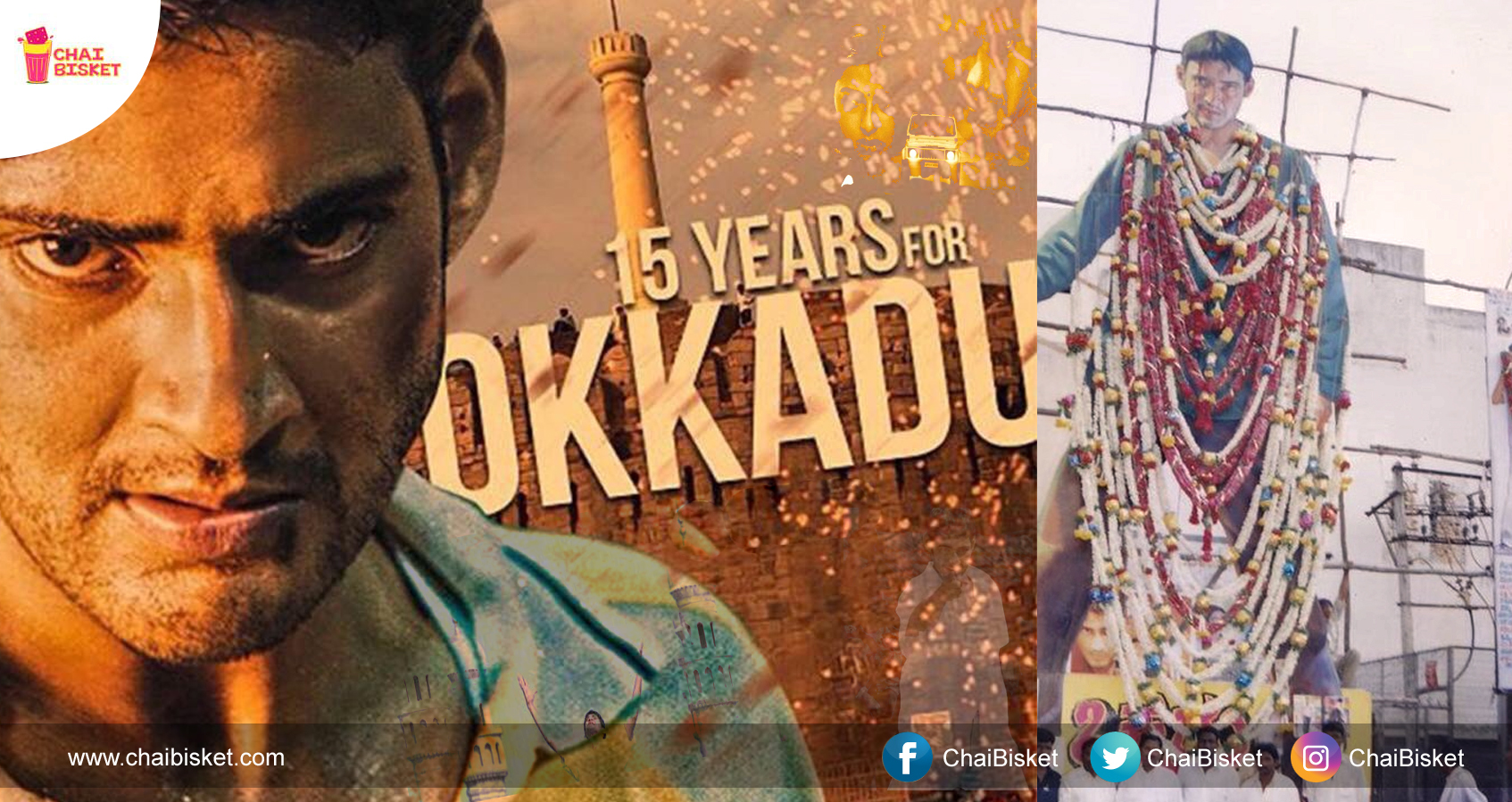 “Okkadu” Celebrates 15 Years. . . Here’s How This Movie Turned ‘Prince