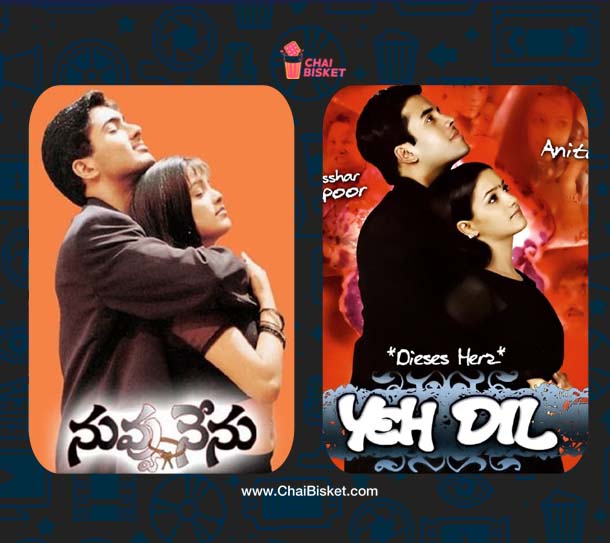 15 Famous Telugu Movies You Never Knew Were Remade In Hindi Chai Bisket