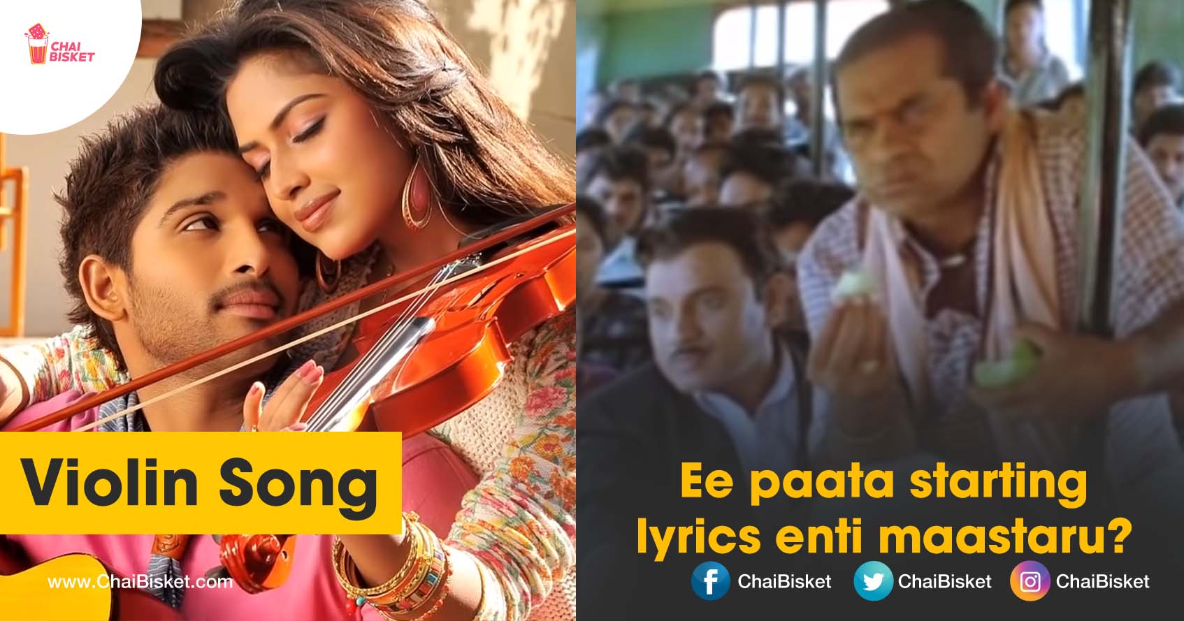 Our Favorite Songs With Theliyani Startings But Thelisina Hook Points