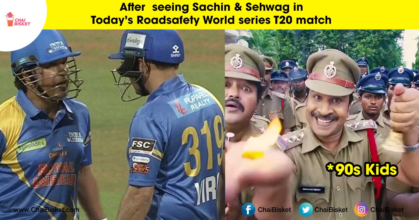 These Memes Sum Up India Legends vs West Indies Legends World Series T20 Match In A Nutshell